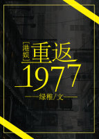 ط1977[]